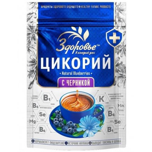Здоровье цикорий гранул. с черникой 85 гр. ZIP (12)  (0896)