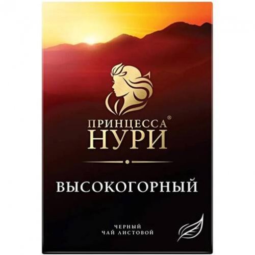 ЧАЙ МО Орими принцесса Нури СТС  100 гр. Высокогорный (0288-16-2)  (16)/168