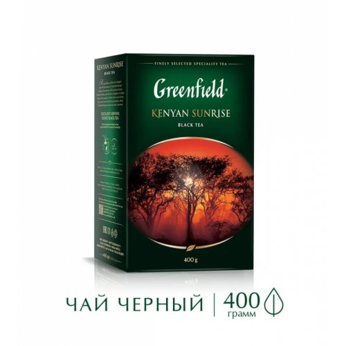 ЧАЙ МО Гринфилд Гринфилд Листовой 400 гр.  Kenyan Sunrise 400 гр. (10)            (1968-10)