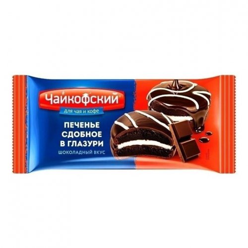 КОНДИТЕРКА ЧАЙКОФСКИЙ Печенье сдобное  40 гр. в глазури шоколадный вкус (24) в кор. 6 бл