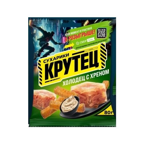 ОСУ Снеки Сухарь 