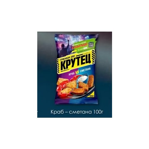 ОСУ Снеки Гренки 