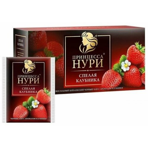 ЧАЙ МО Орими принцесса Нури  25 пак. х 1,5 гр. фрукт. Спелая Клубника (0255-18-3)  (18)