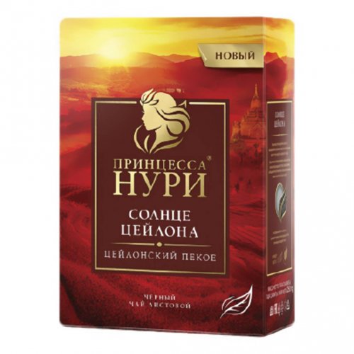ЧАЙ МО Орими принцесса Нури  100 гр. Солнце Цейлона (0316-12-2) (12)