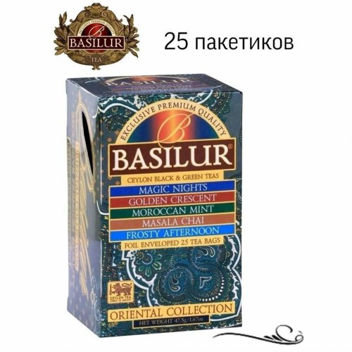 ЧАЙ Basilur Восточная коллекция 