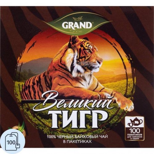 ЧАЙ Гранд  Великий Тигр 100 пак. х 1,8 гр.(2-х кам.)(8)** ПРОМО
