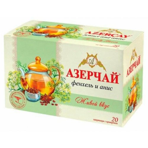 ЧАЙ Azercay tea 
