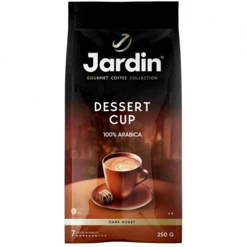 Кофе МО Jardin Дессерт Кап  250 гр. зерно (0545-12-2) (12)