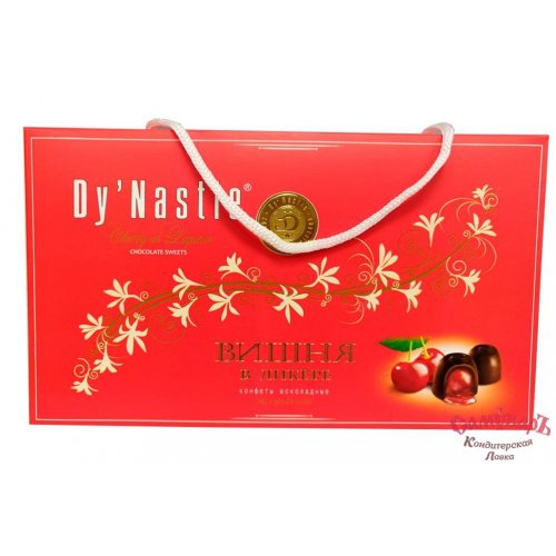 КОНДИТЕРКА DY'NASTIE 