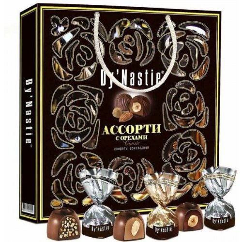 КОНДИТЕРКА DY'NASTIE Ассорти с орехами 