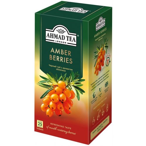 ЧАЙ AHMAD TEA  25 пак.*1,8 гр. Янтарные Ягоды с аром. облепихи, черный 1,8 гр. (12) (2935)