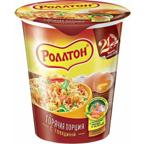 Роллтон Лапша  Говядина 70 гр. стакан (24) (в пал.48)