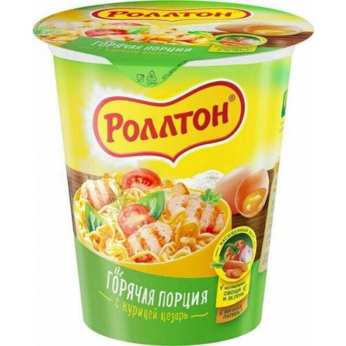 Роллтон Лапша  Цезарь с курицей 70 гр. стакан (24) (в пал.48)