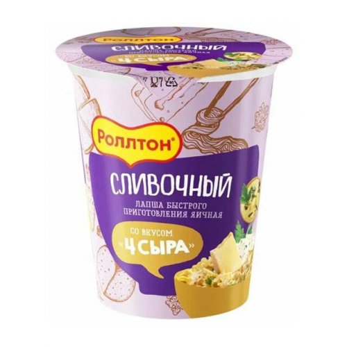 Роллтон Лапша  4 сыра 70 гр. стакан (24) (в пал.48)