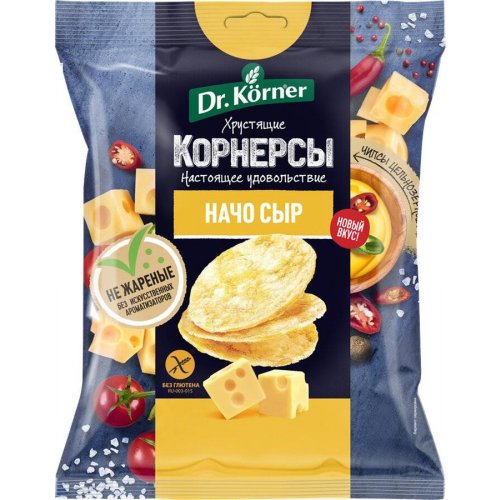 ОСУ Хлебцы Dr.Korner Чипсы 