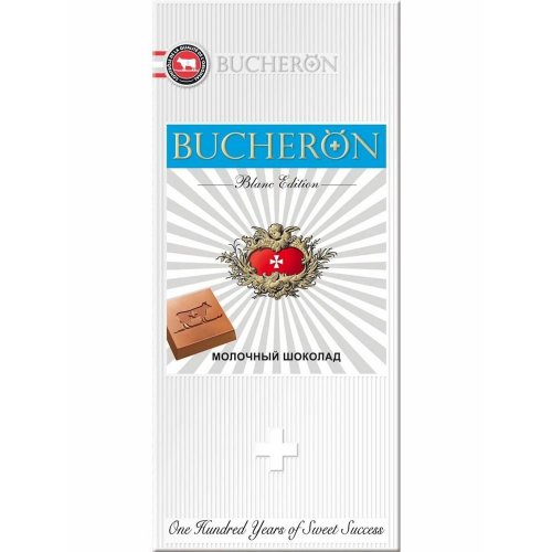 Bucheron Blanc Edition шоколад Молочный  85 гр. х 10 шт. картон (6)    0975-1369