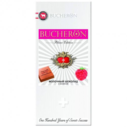 Bucheron Blanc Edition шоколад Молочный с Малиной 85 гр. х 10 шт. картон (6)  (1014)