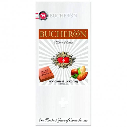 Bucheron Blanc Edition шоколад Молочный с Орехами 85 гр. х 10 шт. картон (6)  (0978)