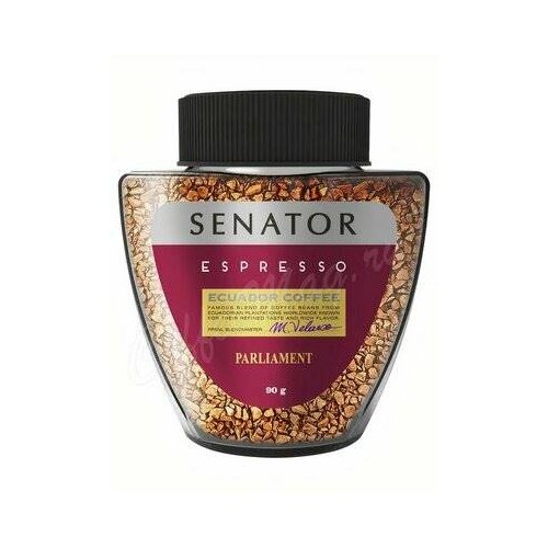 *Cafe  Сенатор  PARLAMENT Espresso  90 гр.  субл. стекло (6)