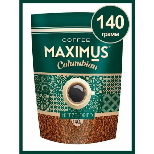 Кофе Maximus Сублимированный 