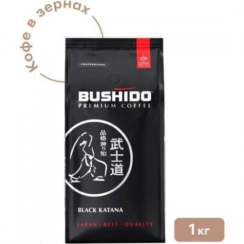 Кофе Бушидо Black Katana 1000 гр. зерно (4)/120