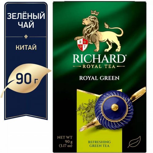 ЧАЙ RICHARD Листовой Royal Green  90 гр.зеленый (14) 102616