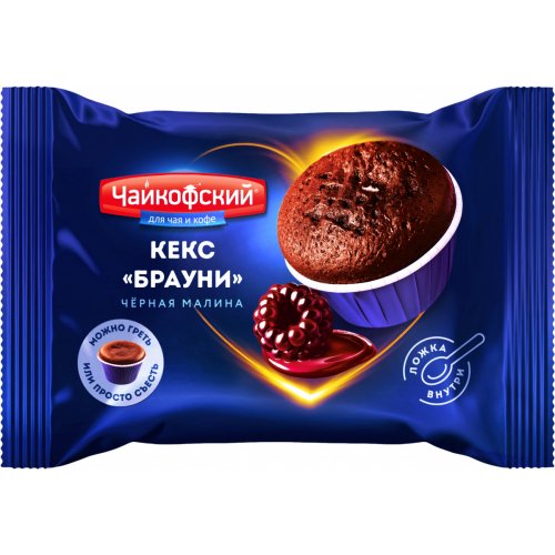 КОНДИТЕРКА ЧАЙКОФСКИЙ Кекс 