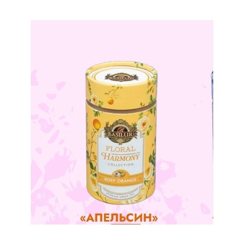 ЧАЙ Basilur Цветочная гармония 
