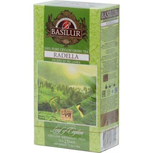 ЧАЙ Basilur Лист Цейлона 