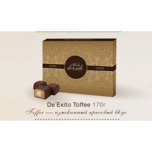 Конфеты шоколадные De Exito Набор TOFFEE- Изысканный ирисовый вкус 170гр. (12)