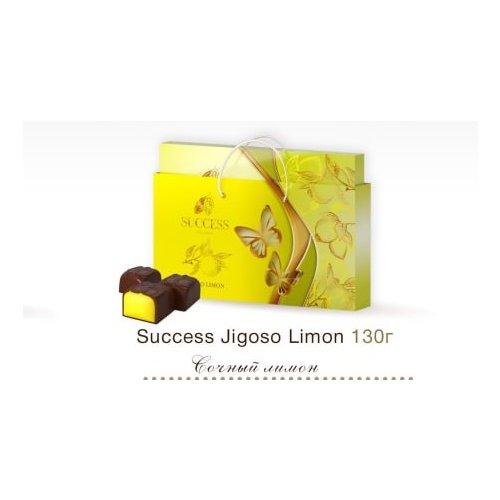 Конфеты шоколадные СУМКА Success Набор JUGOSO Limon- Сочный лимон 130гр. (12)(36)