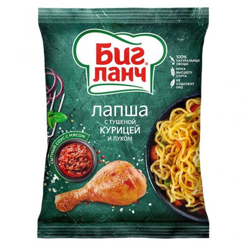 Биг Ланч лапша Соте с курицей и пряными травами 75 гр. (60) (в пал.50)  *