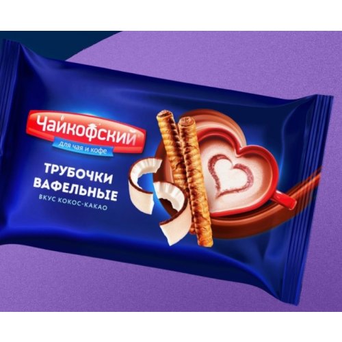 КОНДИТЕРКА ЧАЙКОФСКИЙ ТРУБОЧКИ с начинкой 