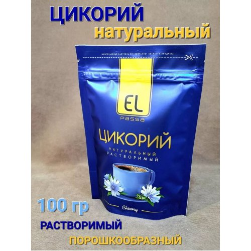 Напиток Вокруг света ELPASSA Цикорий порошок 100 гр. ZIP (12)