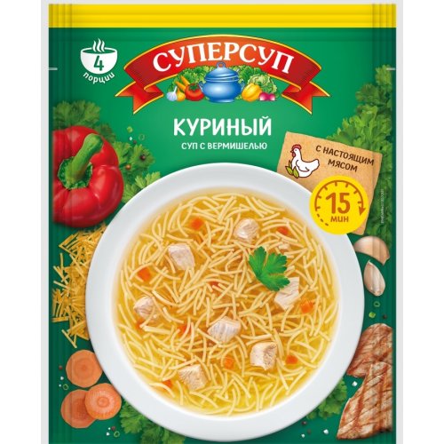 ОСУ Русский Продукт Суперсуп Куриный 70г (30)/в пал. 16*8