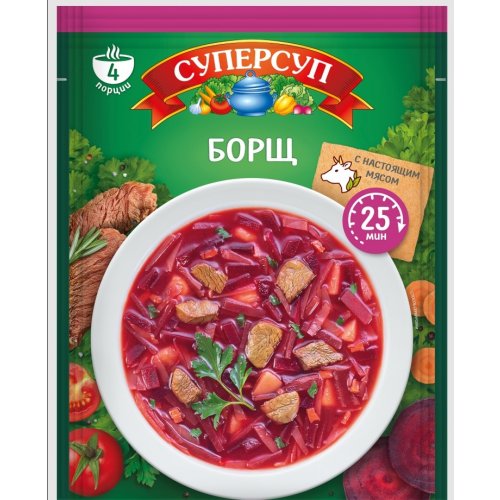 ОСУ Русский Продукт Суперсуп Борщ 70г (30)/в пал. 16*8