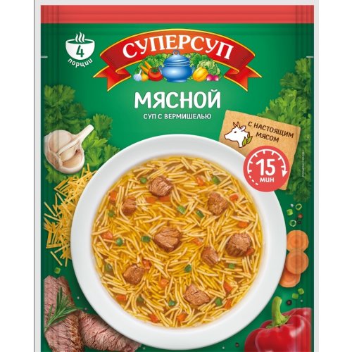 ОСУ Русский Продукт Суперсуп Мясной 70г (30)/в пал. 16*8