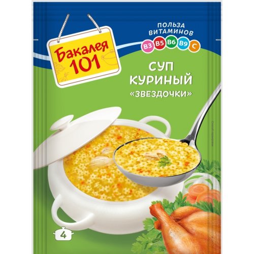 ОСУ Русский Продукт Суп Бакалея 101 Куриный Звездочки 60г (25)/в пал. 24*9