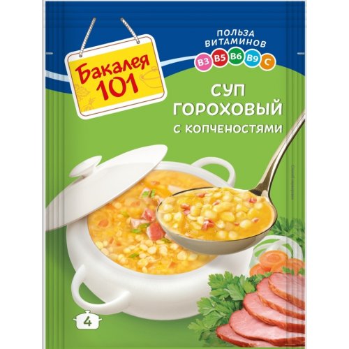 ОСУ Русский Продукт Суп Бакалея 101 Гороховый с копченостями 65 гр.(25)/в пал. 24*9