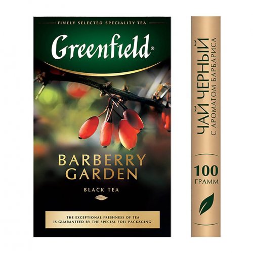 ЧАЙ МО Гринфилд Barberry Garden 100 гр. (14)/168                                (0713-14-1)