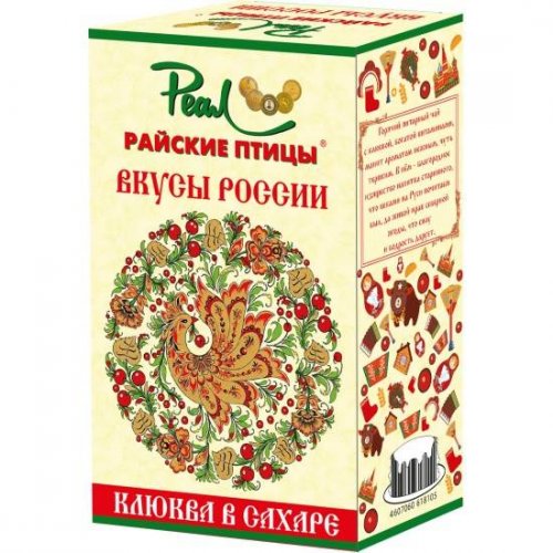 ЧАЙ Райские птицы 