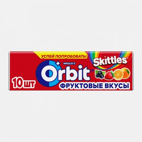 КОНДИТЕРКА Жевательная резинка ОРБИТ Skittles  13,6 гр. (30 шт)(20 бл.) /57 NEW