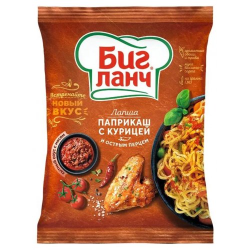Биг Ланч лапша Паприкаш с курицей и острым перцем 75 гр. (60) (в пал.50)  *