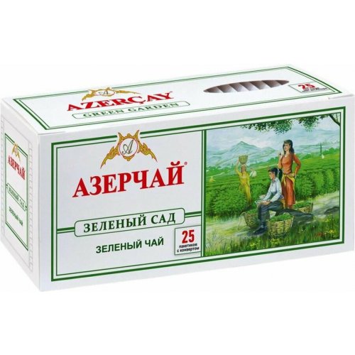ЧАЙ Azercay tea  Зеленый Сад 25 пак. х 2 гр. байховый (16) (429286)