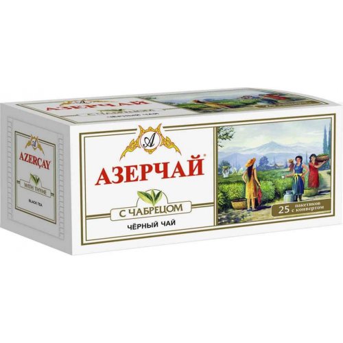 ЧАЙ Azercay tea (Чабрец) Черный  25 пак. х 2 гр. сашет (16) (429285)